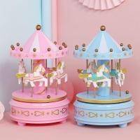ราคา กล่องดนตรี ม้าหมุน Carousel Music Box มีไฟ มีเพลง หมุนได้ หีบเพลงม้าหมุนแต่งห้อง ของขวัญวันวาเลนไทน์ (10614610430)