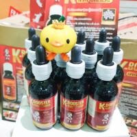 ราคา K Booster เคบู้สเตอร์ วิตามินบำรุงไก่ชน (1663210507)