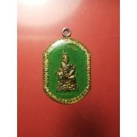 ราคา เหรียญเจ้าพ่อเห้งเจีย(ไต่เสี่ยฮุกโจ้ว) ลงยาเขียว ศาลเจ้าพ่อเสือ เสาชิงช้า กทม. เหรียญสวยหายากกส์ เลี่ยมพร้อมใช้ (25151069129)