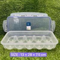 ราคา Super Lock กล่องเก็บไข่ 10 ฟอง รุ่น 6110-X03 ที่เก็บไข่ (18217282958)