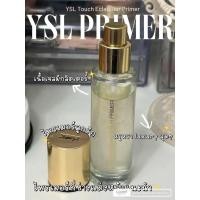 ราคา ไพรเมอร์ตัว Top ประจำแบรนด์ Ysl Saint Laurent Touche Eclat Blur Primer Universal Gel - Fulid (25836630885)