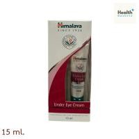 ราคา Himalaya Under Eye Cream หิมาลายา อันเดอร์ อายครีม ขนาด 15 ml. (26224863296)