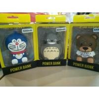 ราคา Powerbankลายการ์ตูนสุดน่ารัก (364732851)