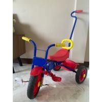 ราคา จักรยานสามล้อญี่ปุ่นมือสอง งานวินเทจพับเก็บได้ (54600760104)