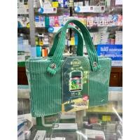 ราคา แบรนด์ซุปไก่สกัด 42 มล.(10ขวด) ฟรี กระเป๋าผ้าลูกฟูกสีเขียวสุดน่ารัก (57803570645)