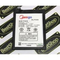 ราคา แบตเตอรี่ OPPO R7 Plus รหัส BLP599 (1100652132)