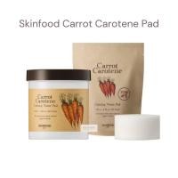 ราคา เคลียร์สต็อค ของใหม่ แพดแครอท สกินฟู้ด Skinfood Carrot Carotene Calming Water Pad / Toner Pad 250 g. โทนเนอร์ (28681202329)