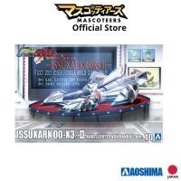 ราคา AOSHIMA CYBER FORMULAR ISSUXARK 00-X3/Ⅱ KARL LICHTER VON RANDOLL Ver. 1/24 โมเดลรถ นำเข้า จากประเทศ ญี่ปุ่น (28830798023)