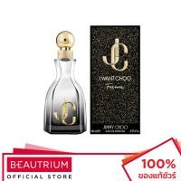 ราคา JIMMY CHOO I Want Choo Forever EDP น้ำหอม 60ml (22272035612)