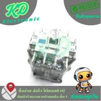 ราคา S-N35 แมกเนติกคอนแทคเตอร์ ไฟ220V60A (28677254849)