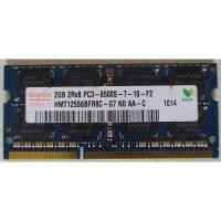 ราคา RAM 2GB Hynix PC3-8500S HMT125S6BFR8C-G7 09401A44 (20951792016)