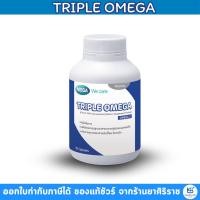 ราคา MEGA WE CARE TRIPLE OMEGA 1500 30เม็ด (24143326507)