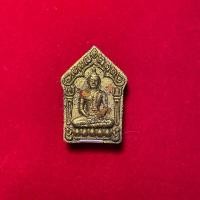 ราคา พระขุนแผนฟ้าลั่น ครูบาหยัด วัดแม่พริกบน เนื้อผงมวลสารล้วน ฝังตะกรุดเงิน พญาครุฑเนื้อชนวน โค้ดเงินเลข 9 (25021432970)