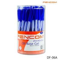 ราคา Pencom DF06A ปากกาหมึกน้ำมันแบบปลอกหมึกสีน้ำเงิน (20452705142)