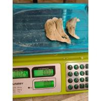 ราคา รังนกนางแอ่นแท้ บรรจุ 3-5 รัง 25กรัม (48955730975)