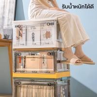ราคา กล่องเก็บเสื้อผ้า กล่องพลาสติก กล่องใส่เสื้อผ้ามีล้อก ความจุขนาดใหญ่ พลาสติกใส มีซ้อนได้ กล่องเก็บหนังสือพับได้ (24568988403)
