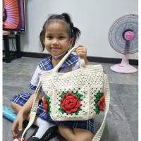 ราคา กระเป๋าถักเชือกร่มงานทำมือ (48804078551)
