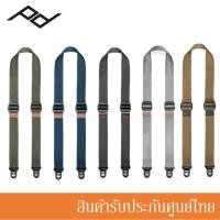 ราคา Peak Design สายคล้องกล้อง Camera Strap รุ่น Slide Lite รุ่นใหม่ New V.3 ประกันศูนย์ไทย (1444217536)