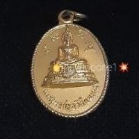 ราคา พระพุทธสาลวิสัยมงคล วัดพระแท่นดงรัง เนื้อกะไหล่ทอง กาญจนบุรี (8072266367)