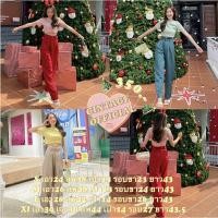 ราคา พร้อมส่ง กางเกง cintageขายาว สีแดง (5570672033)