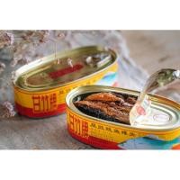 ราคา ✨ไม้ไผ่กระป๋อง ปลาโคลนสดกระป๋อง เนื้อปลากระป๋องปรุงรส หอมอร่อยพร้อมทาน (25956686288)