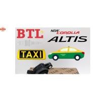 ราคา 90919-02258 คอยล์ จุดระเิด หัวเทียน IGNITION COIL BTL 90919-02252 โตโยต้า TOYOTA ALTIS COROLLA DUAL VVTI ใช้ได้ดีกัรถแท็ (41475361869)