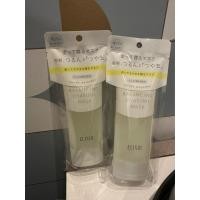 ราคา ELIXIR BALANCING OYASUMI MASK (56705906904)