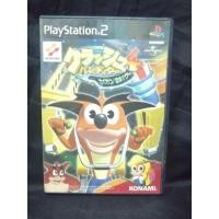 ราคา Crash Bandicoot: The Wrath of Cortex แผ่น​แท้​โซน​ญี่ปุ่น​ [PS2]​ (29024774383)