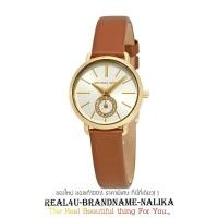 ราคา นาฬิกาข้อมือ MICHAEL KORS Petite Portia Silver Dial - Brown ข้อมือผู้หญิง รุ่น MK2734 (3162287899)