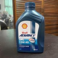 ราคา เชลล์ แอ๊ดวานซ์ AX7 4T SAE 10W-40 ขนาด 0.8 ลิตร สำหรับรถมอเตอร์ไซต์ทุกรุ่น (10644150331)