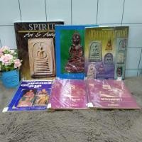ราคา spirit p3839พระกริ่งp3840หลักเซียนp3841ยอดอริยะp3842พระเมตตาp3843พระเมตตาp3844 (24139129563)