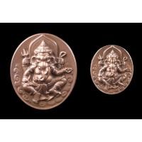 ราคา เหรียญพระพิฆเนศ หลังองค์พระวิษณุกรรม สำนักช่างสิบหมู่ กรมศิลปากร ปี2552 เนื้อทองแดงรมมันปู (2235192274)