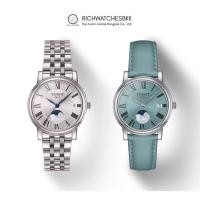 ราคา นาฬิกา TISSOT รุ่น CARSON PREMIUM LADY MOONPHASE (22613967491)