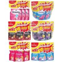 ราคา แพ็ค6+1ถุง 110-120 มล. ดาวน์นี่ น้ำยาปรับผ้านุ่ม สูตรเข้มข้นพิเศษ Downy พรีเมียม เพอร์ฟูม (21237257631)