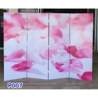 ราคา ฉากพับกั้นห้อง พาทิชั่นกั้นห้อง กั้นห้องใต้บรรได รหัส P007 (2729363697)