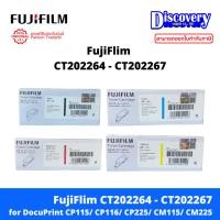 ราคา Fujifilm CT202264/ CT202265/ CT202266/ CT202267 Toner Cartridge สำหรับเครื่อง DocuPrint CP115, CP116, CP225, CM115, C (41305657161)