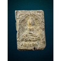 ราคา พระหลวงปู่ศุข พิมพ์ประภามณฑลข้างรัศมี เนื้อดินผสมผงคลุกรัก วัดปากคลองมะขามเฒ่า จ.ชัยนาท (29404171800)