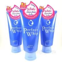 ราคา *1ชิ้นสุดท้าย*Shiseido senka perfect whip from Japan (72069787)