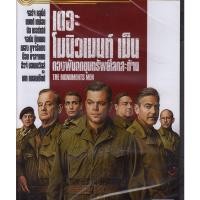 ราคา Monuments Men, The เดอะ โมนิวเมนท์ เม็น กองทัพฉกขุมทรัพย์โลกสะท้าน (DVD) ดีวีดี (เสียงไทยเท่านั้น) (12112988132)