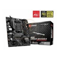 ราคา MAINBOARD (AM4) MSI MAG B550M BAZOOKA (10067024466)
