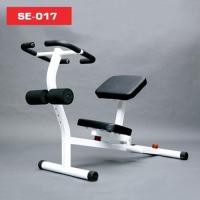 ราคา Setko เครื่องยืดเหยียดกล้ามเนื้อ รุ่น SE-016