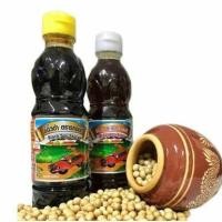 ราคา ซีอิ๊วขาว ซีอิ๊วดำ ตรารถยนต์ (300 มิล) ซีอิ๊วหมักโอ่งมังกร สูตรจีนฮกเกี้ยน ของฝากภูเก็ต (5694727667)