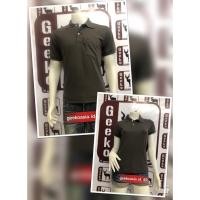 ราคา เสื้อโปโลหญิงและชาย สีน้ำตาลใหม้ 49 (ตรากวางแท้) Geeko (3838871656)