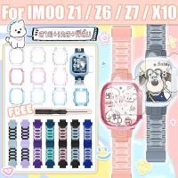 ราคา สำหรับ IMOO Z1/Z6/Z7/X10 สายแม่เหล็ก+เคส+ฟิล์มimoo Z1/Z6 ฟิล์มกระจกนิรภัยimoo Z7 เคสนาฬิกา+สายนาฬิกาimoo X10 สาย (54803976541)