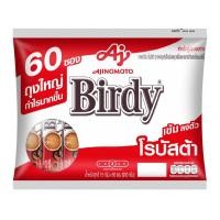 ราคา เบอร์ดี้ กาแฟ 3in1 โรบัสต้า กาแฟปรุงสำเร็จชนิดผง 15 กรัม x 60 ซอง (9364338503)