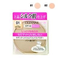 ราคา Cezanne UV Silk Face Powder SPF48/PA+++ แป้งอัดแข็งไม่ผสมรองพื้นเพื่อการปกปิดและให้ความชุ่มชื้น เหมาะกับผิวผสมและผิวแห้ง (976177549)