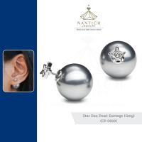 ราคา ‍⚕️ [เครื่องประดับ | ปลอดภัย] ต่างหู คนแพ้ง่าย : Star Duo Pearl Earrings (Grey) (CP-0019) Nantich Jewelry (11225441980)