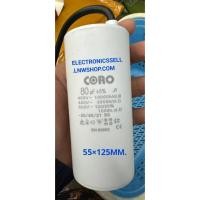 ราคา ขาย 80UF450V คาปาซิเตอร์ 80UF 80MFD 450V AC มีสาย ไฟ ยี่ห้อ CORO MKA70 CAPACITOR คอนเดนเซอร์ CONDENSER CONDENSUTOR ในไท (53400632509)