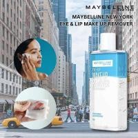 ราคา เมย์เบลลีน นิวยอร์ก อาย + ลิป เมคอัพ รีมูฟเวอร์ 150 มล. (26957632272)