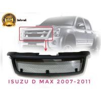 ราคา *แนะนำ* หน้ากระจังตะข่ายแต่ง isuzu d max 2007 ถึง 2011 gold series platinum (22868457822)